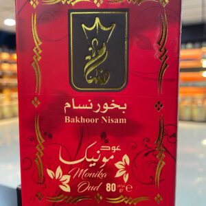 بخور نسام (عود مونيك)