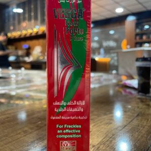 كريمة فيسكا نيو فورت بلس (Vesca New Forte Plus)