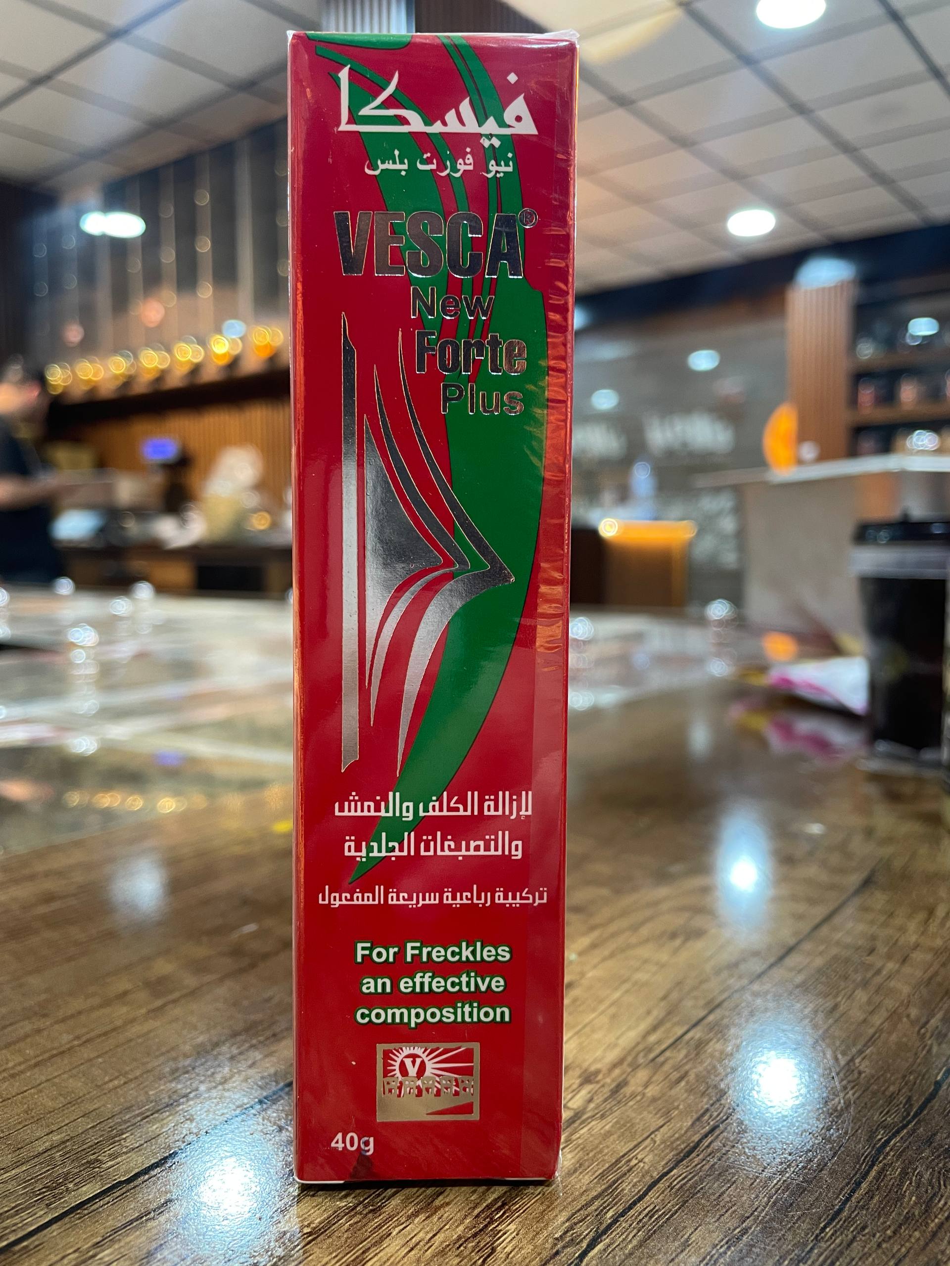 كريمة فيسكا نيو فورت بلس (Vesca New Forte Plus)