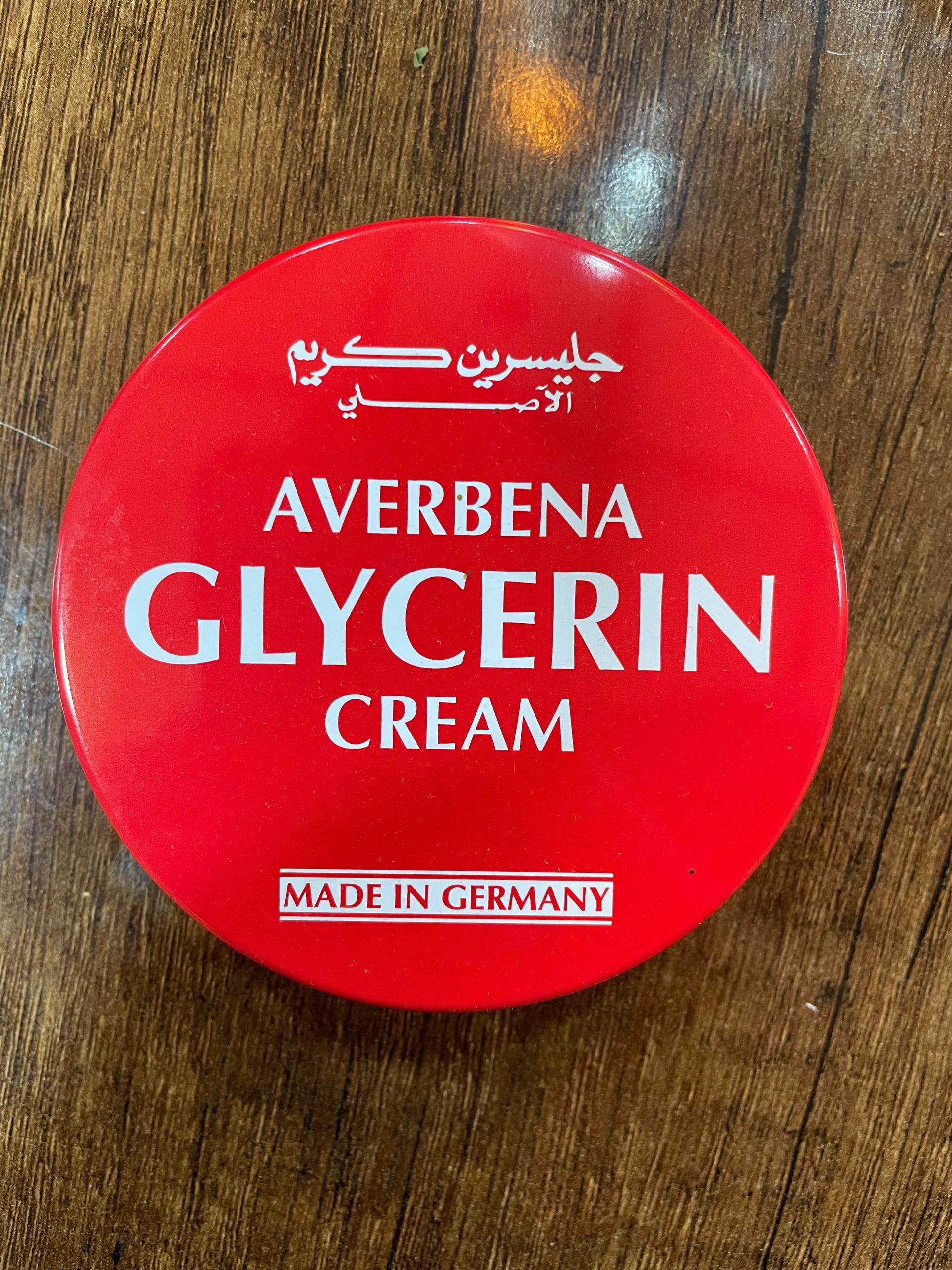 جليسرين أفيربينا الأصلي (Averbena Glycerin Cream)