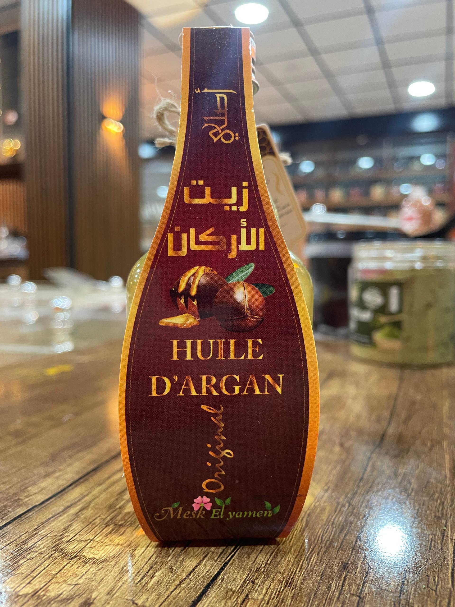 زيت الأركان (مسك اليمن) - Argan oil