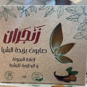 صابون بزبدة الشيا (زنجران)