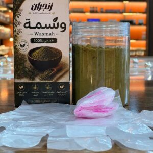 باك الحنة والوسمة لصبغ الشعر بالبني الغامق (زنجران)