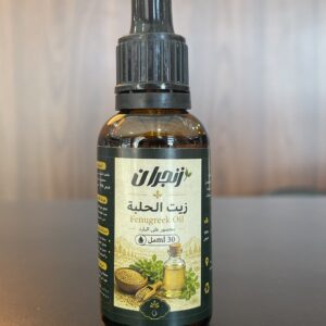 زيت الحلبة