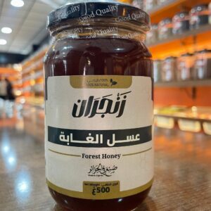 عسل الغابة الطبيعي 500غ - Forest Honey (زنجران)