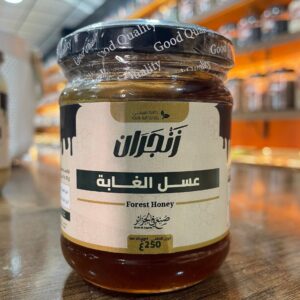 عسل الغابة الطبيعي 250غ - Forest Honey (زنجران)