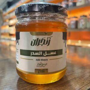 عسل السدر الطبيعي 250غ - Sidr Honey (زنجران)