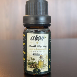 زيت نبات السعد