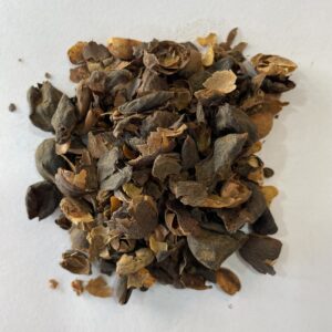 قشور القهوة Coffee Husks