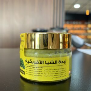 زبدة الشيا Shea Butter