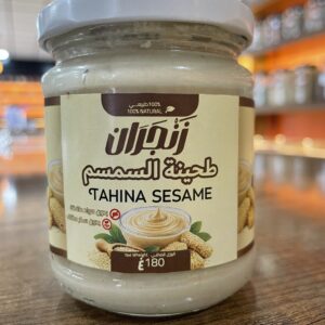 طحينة السمسم 180غ