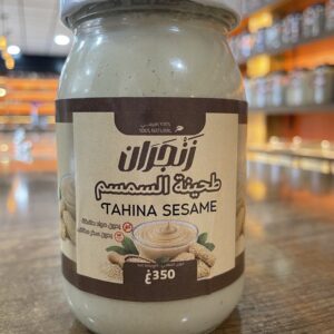 طحينة السمسم 350غ