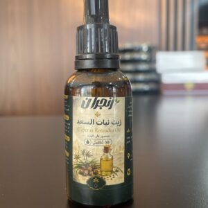 زيت نبات السعد 30 مل