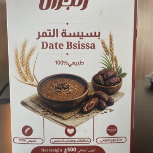 بسيسة التمر 500غ (زنجران)