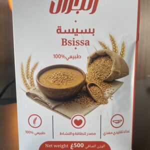 بسيسة 500غ (زنجران)