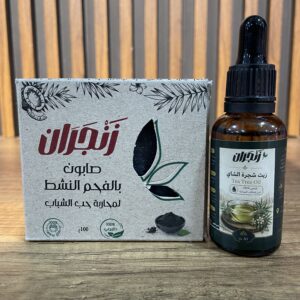 صابون الفحم النشط 100غ + زيت شجرة الشاي 30 مل