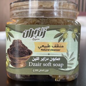 صابون دزاير اللين 250غ
