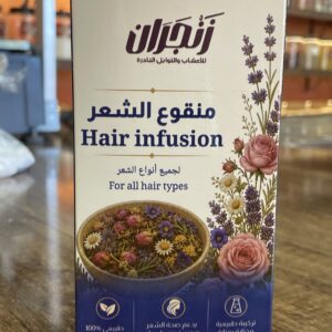 منقوع الشعر