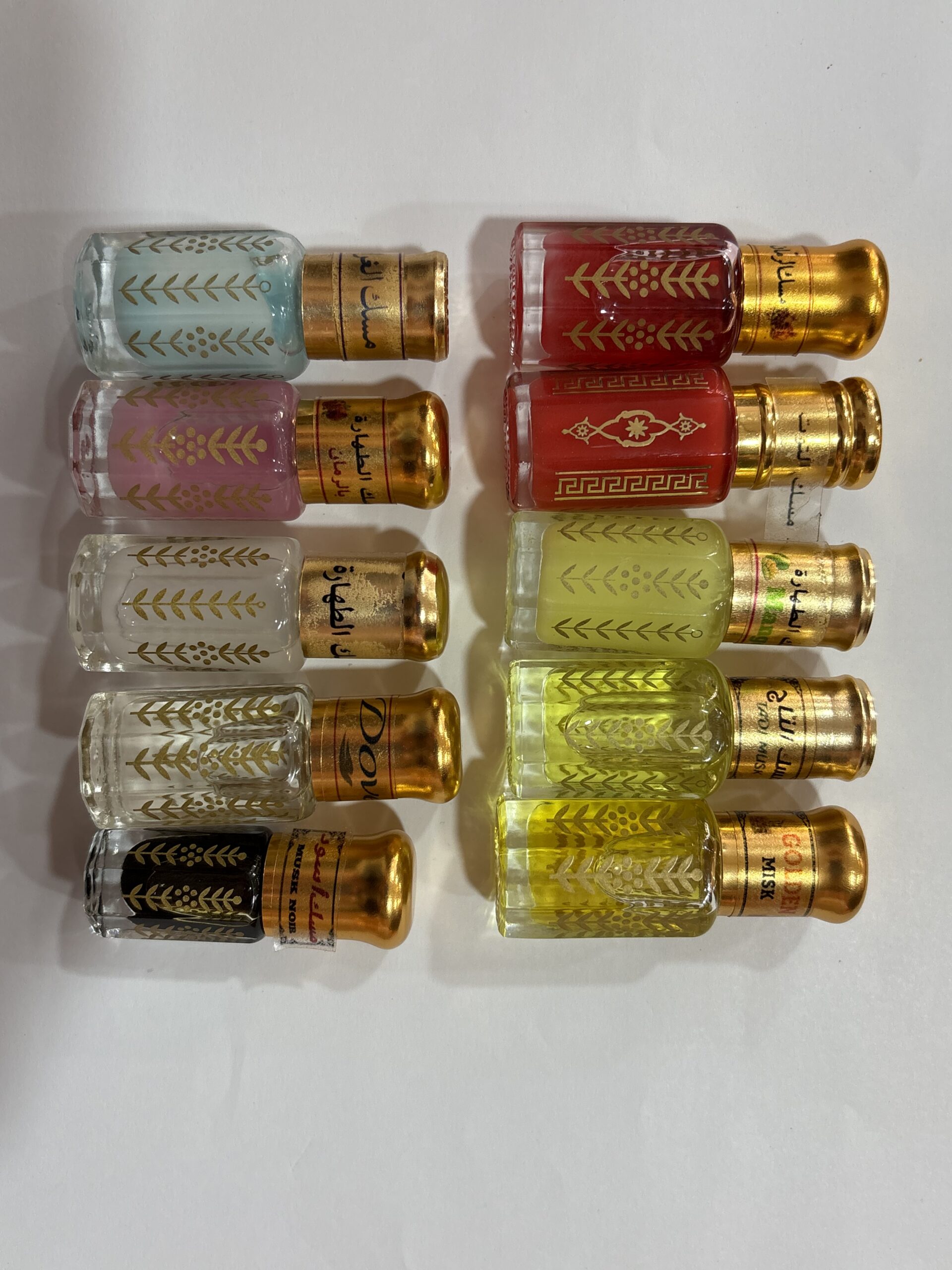 مسك متنوع