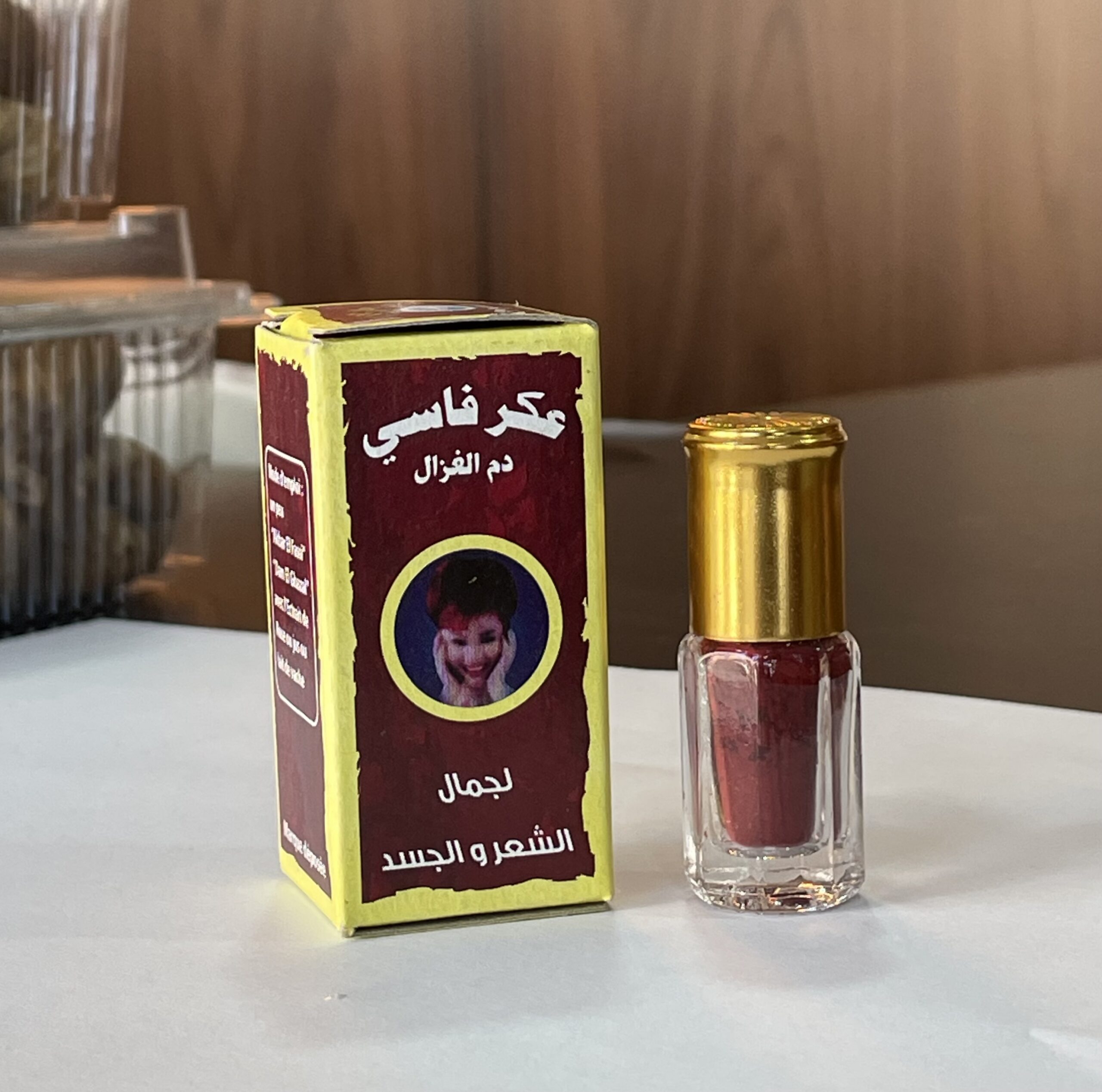 العكر الفاسي - دم الغزال (قارورة)